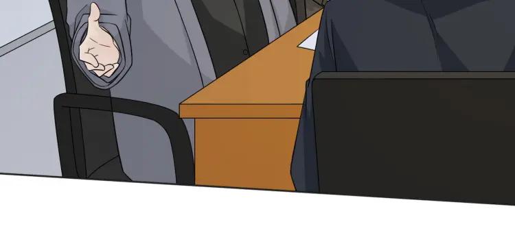 《重生一梦》80 第74话 新当家 第30页