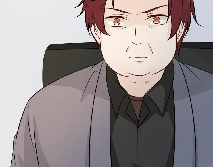 《重生一梦》80 第74话 新当家 第19页