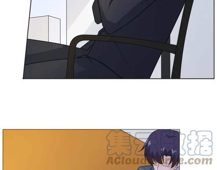 《重生一梦》80 第74话 新当家 第45页