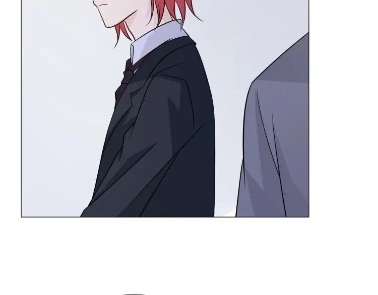 《重生一梦》80 第74话 新当家 第88页
