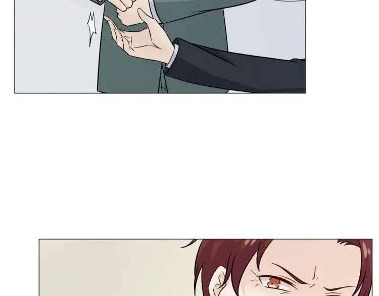 《重生一梦》80 第74话 新当家 第34页