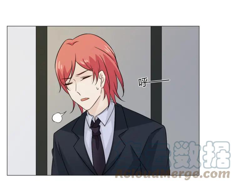 《重生一梦》80 第74话 新当家 第93页