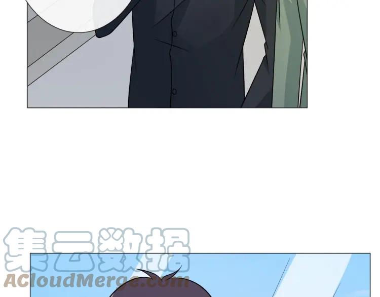 《重生一梦》80 第74话 新当家 第105页