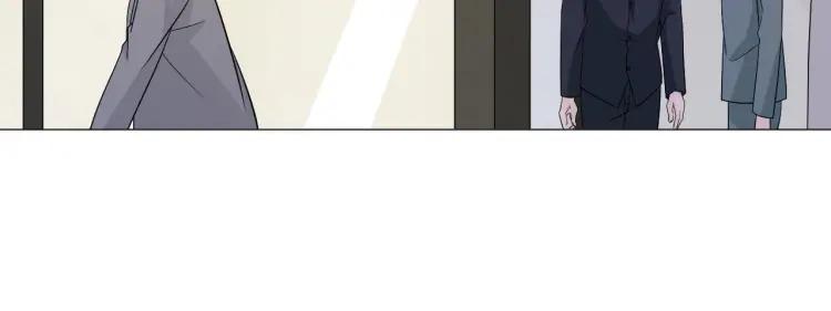 《重生一梦》80 第74话 新当家 第92页