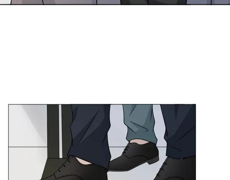 《重生一梦》80 第74话 新当家 第20页