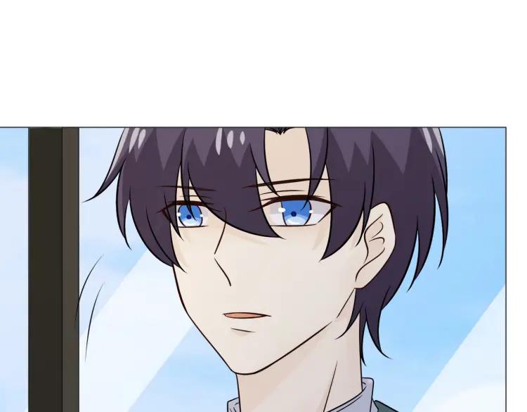 《重生一梦》80 第74话 新当家 第71页