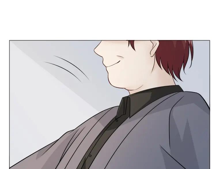 《重生一梦》80 第74话 新当家 第15页