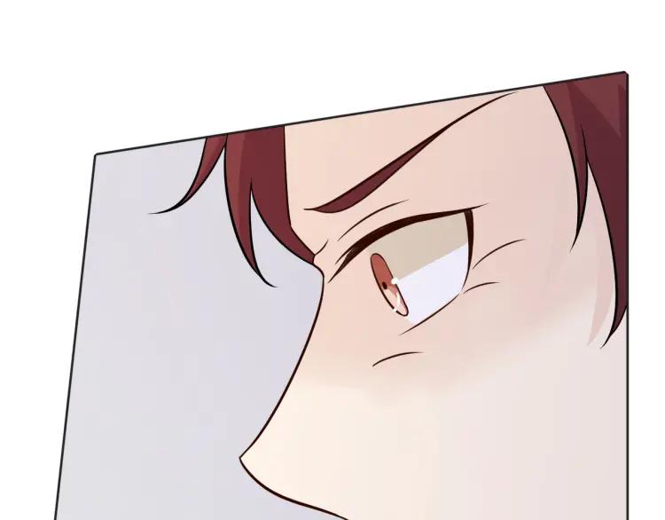 《重生一梦》80 第74话 新当家 第52页