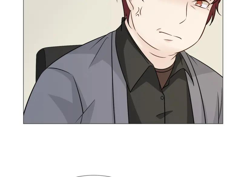 《重生一梦》80 第74话 新当家 第35页