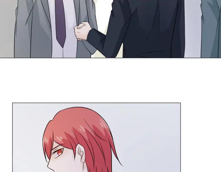 《重生一梦》80 第74话 新当家 第87页