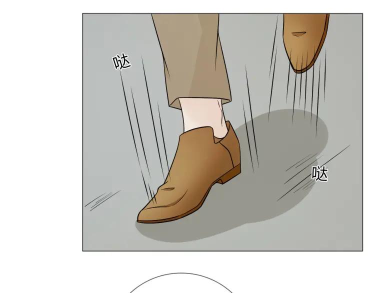 《重生一梦》80 第74话 新当家 第112页