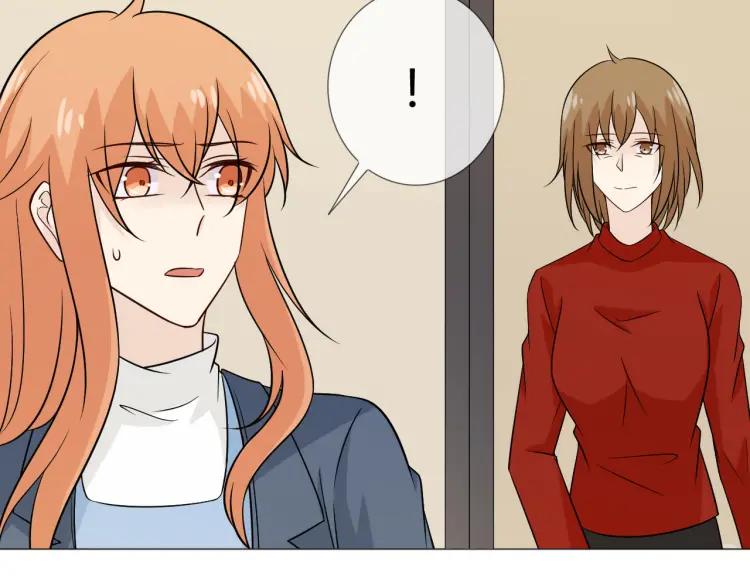 《重生一梦》81 第75话 新的恐惧 第94页