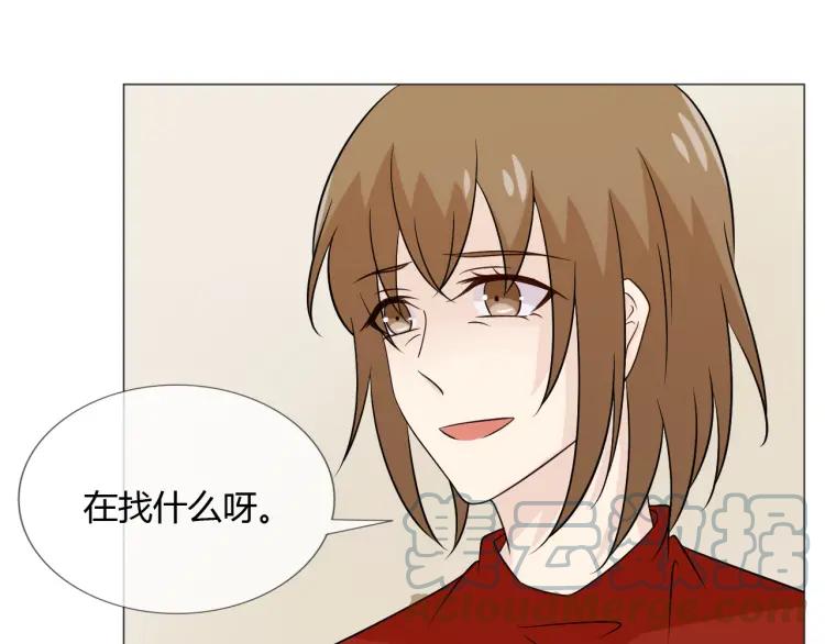 《重生一梦》81 第75话 新的恐惧 第97页