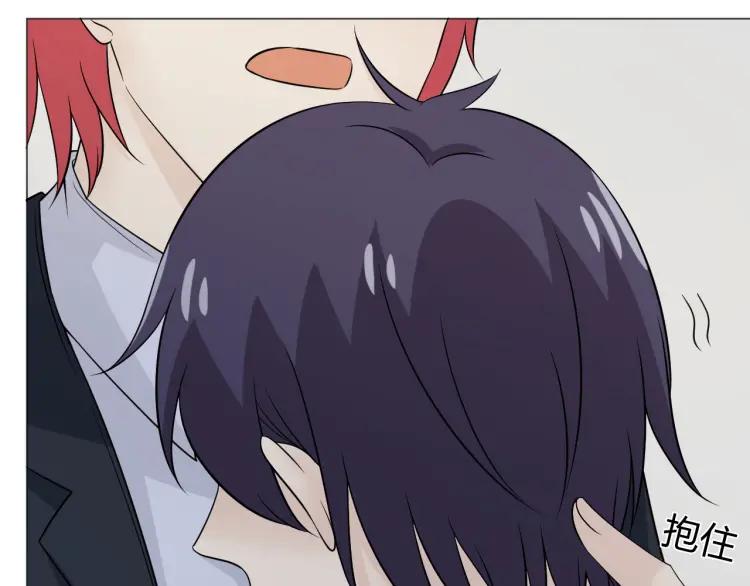 《重生一梦》81 第75话 新的恐惧 第64页