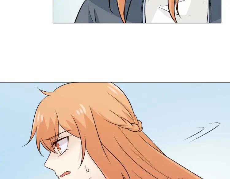 《重生一梦》81 第75话 新的恐惧 第90页