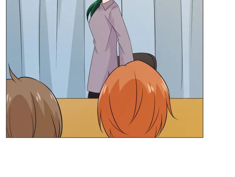 《重生一梦》81 第75话 新的恐惧 第80页