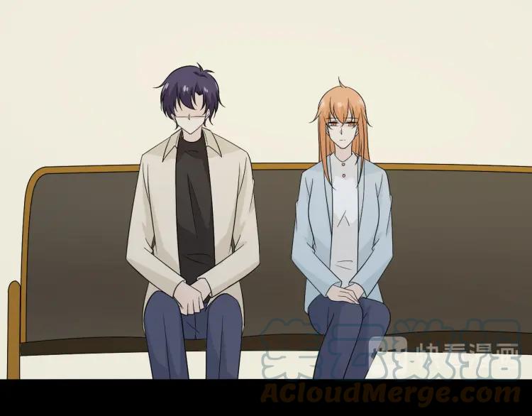 《重生一梦》81 第75话 新的恐惧 第41页