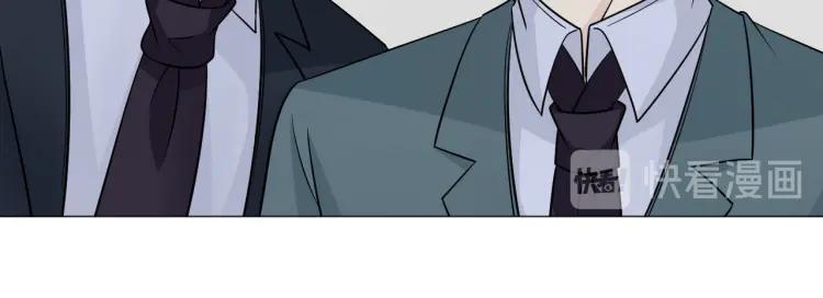 《重生一梦》81 第75话 新的恐惧 第20页