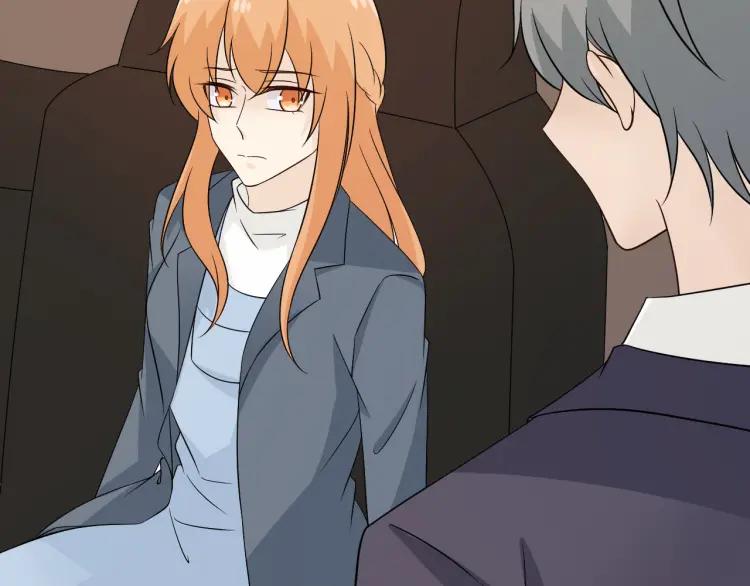 《重生一梦》81 第75话 新的恐惧 第84页