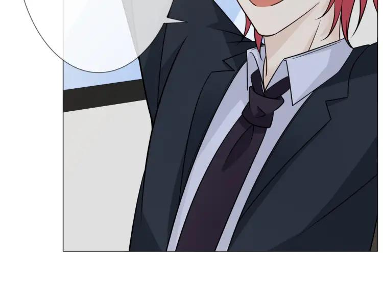 《重生一梦》81 第75话 新的恐惧 第7页