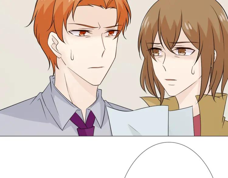 《重生一梦》81 第75话 新的恐惧 第70页