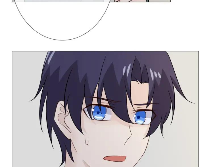 《重生一梦》81 第75话 新的恐惧 第126页