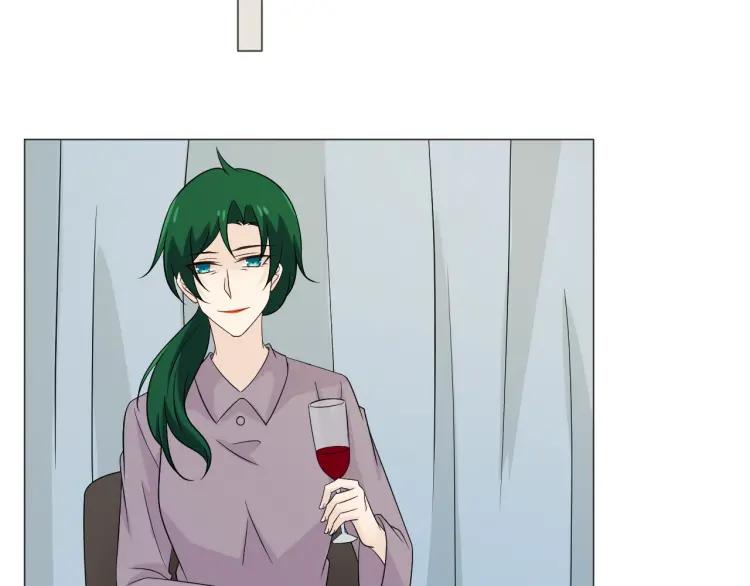 《重生一梦》81 第75话 新的恐惧 第67页
