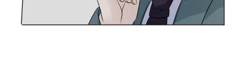 《重生一梦》81 第75话 新的恐惧 第35页