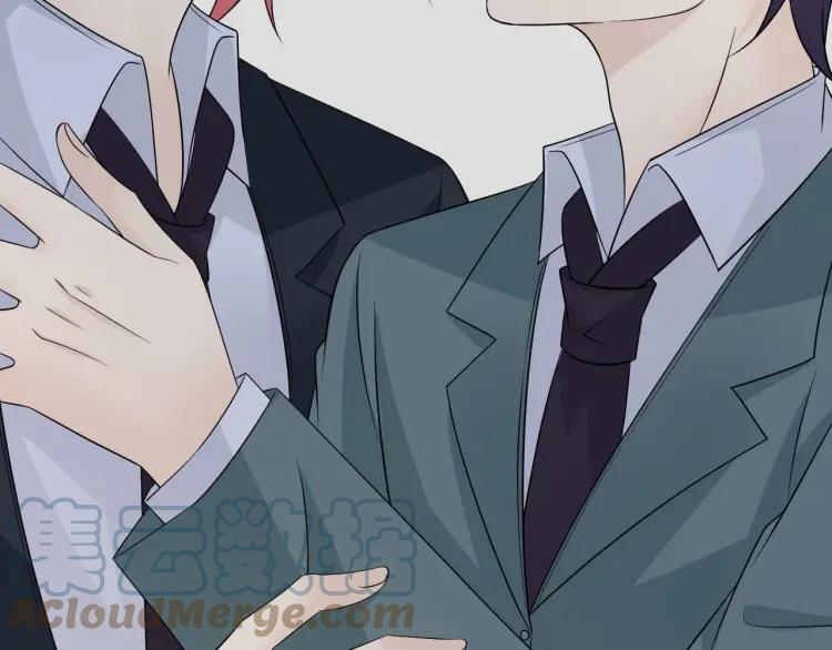 《重生一梦》81 第75话 新的恐惧 第61页