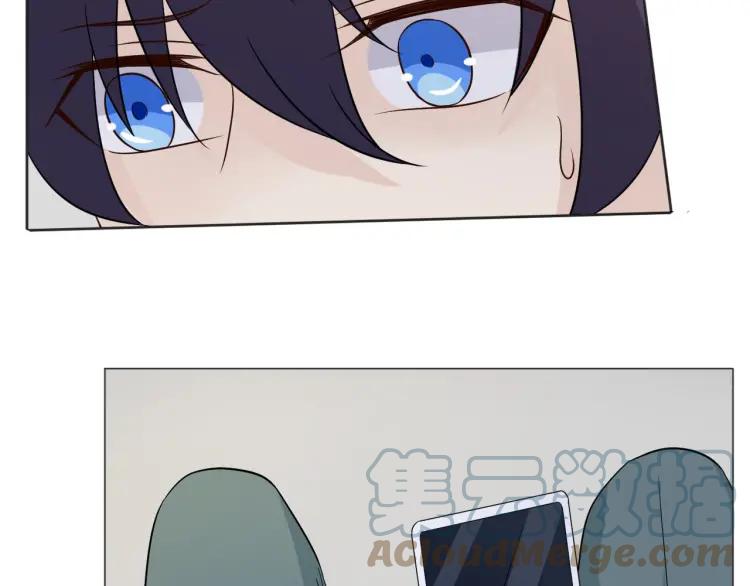 《重生一梦》81 第75话 新的恐惧 第117页