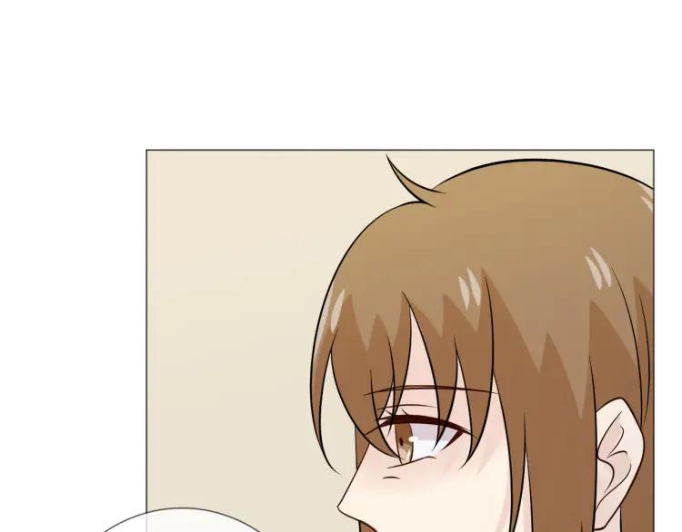 《重生一梦》81 第75话 新的恐惧 第111页