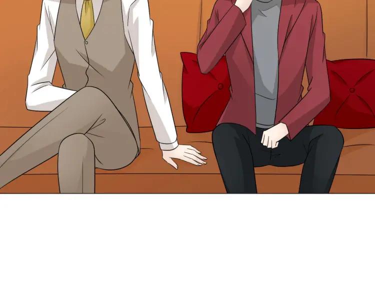 《重生一梦》82 第76话 拥抱 第67页