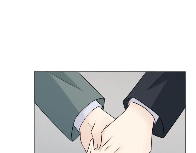 《重生一梦》82 第76话 拥抱 第119页