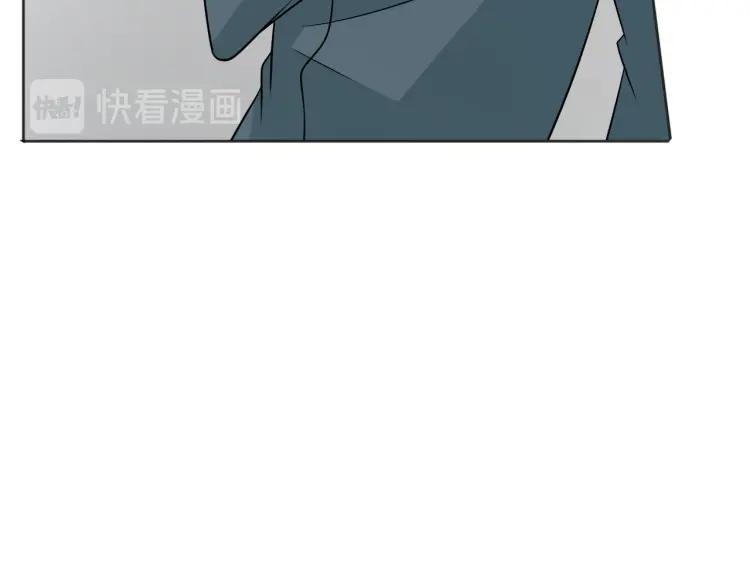 《重生一梦》82 第76话 拥抱 第26页