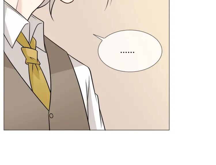 《重生一梦》82 第76话 拥抱 第100页