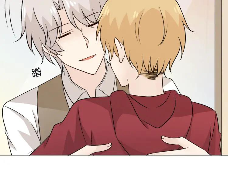 《重生一梦》82 第76话 拥抱 第110页