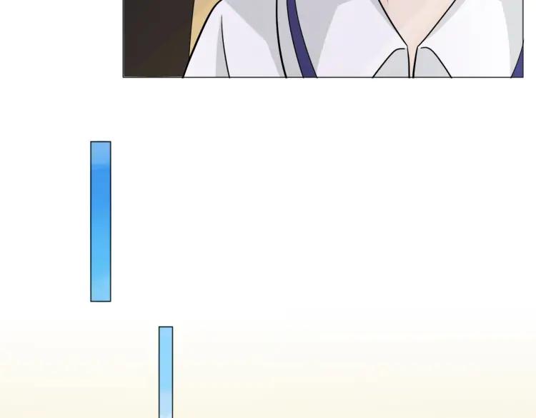 《重生一梦》83 幼儿园番外3 第64页