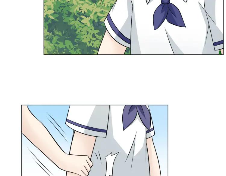 《重生一梦》83 幼儿园番外3 第70页