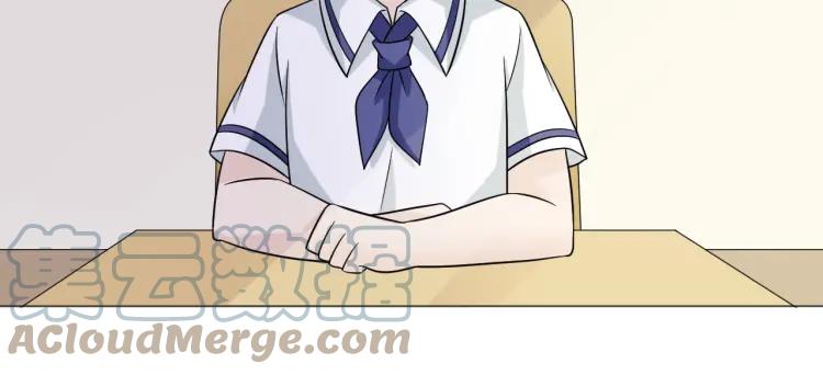 《重生一梦》83 幼儿园番外3 第53页