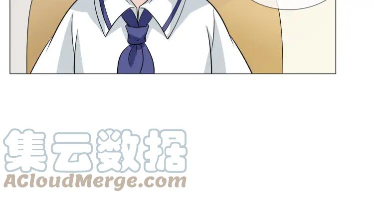 《重生一梦》83 幼儿园番外3 第33页