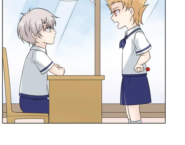 《重生一梦》83 幼儿园番外3 第31页