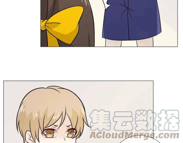 《重生一梦》83 幼儿园番外3 第17页