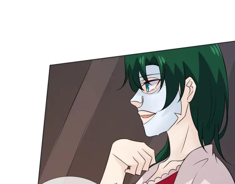 《重生一梦》84 第77话 急转直下 第71页