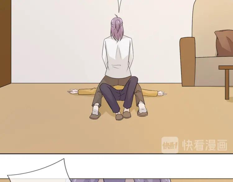 《重生一梦》84 第77话 急转直下 第54页