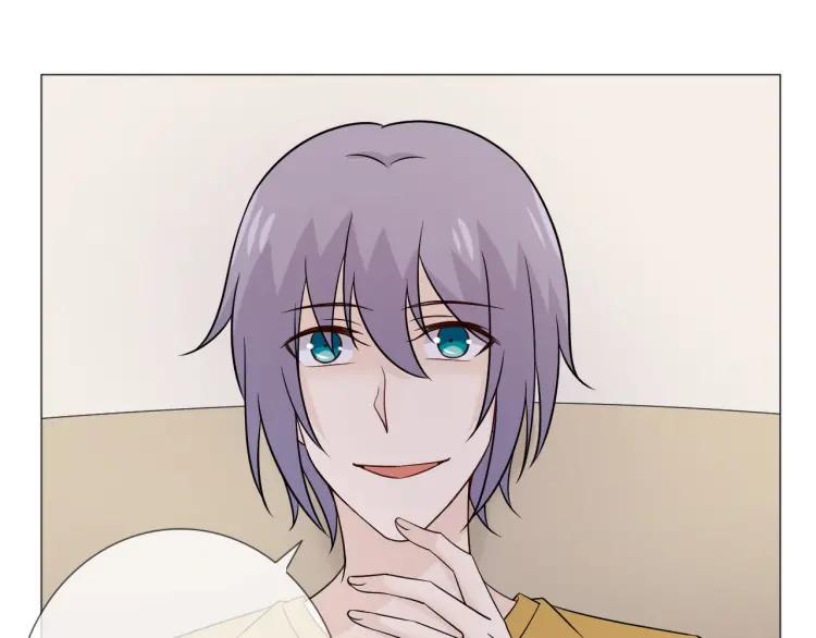 《重生一梦》84 第77话 急转直下 第34页