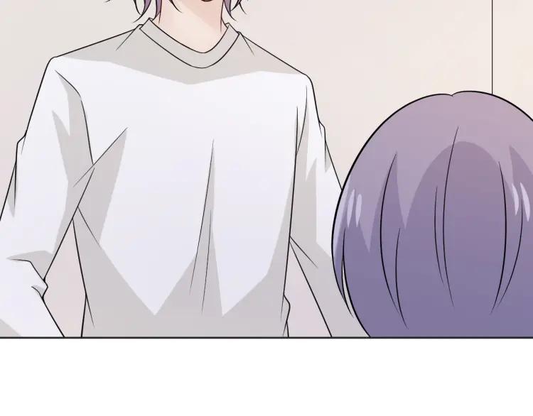 《重生一梦》84 第77话 急转直下 第31页