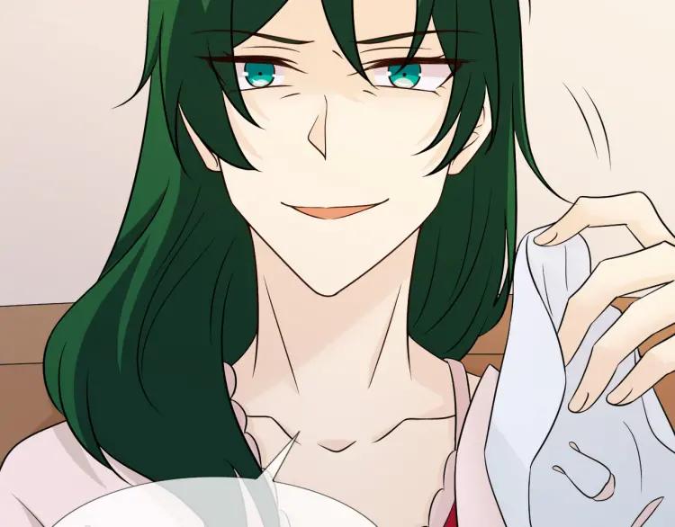 《重生一梦》84 第77话 急转直下 第74页