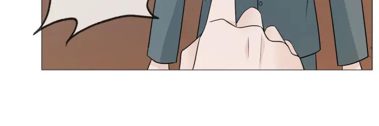 《重生一梦》84 第77话 急转直下 第86页