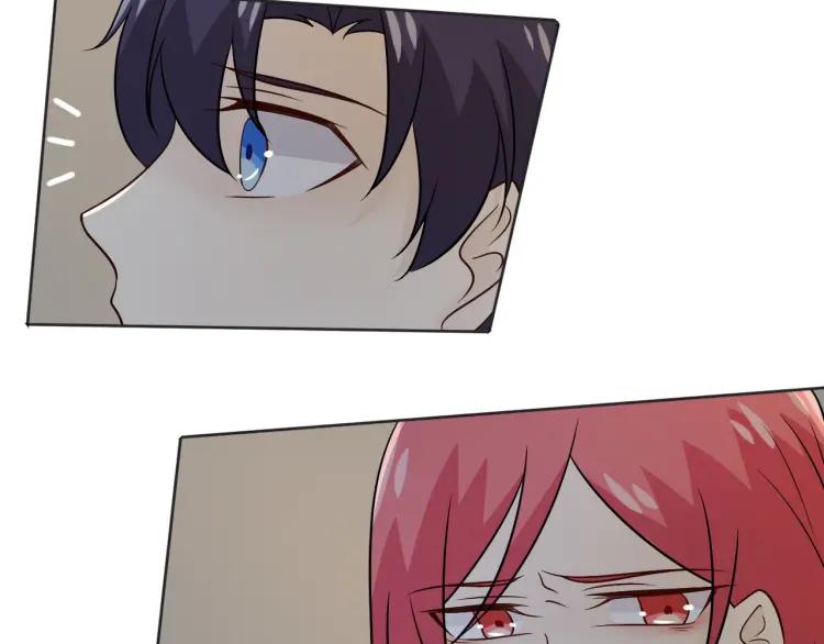 《重生一梦》84 第77话 急转直下 第116页