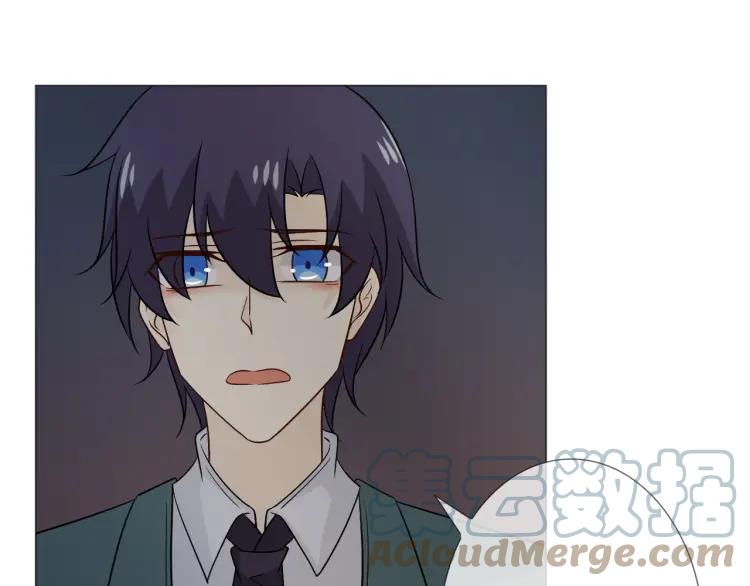 《重生一梦》84 第77话 急转直下 第137页